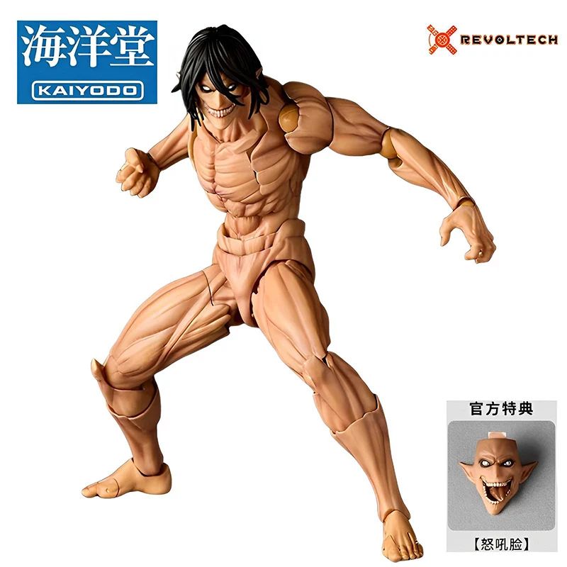 [With Bonus] KAIYODO Revoltech AMAZING YAMAGUCHI Attack On Titan Eren Jaeger PVC 17CM Anime Action Figures Model Collection Toy