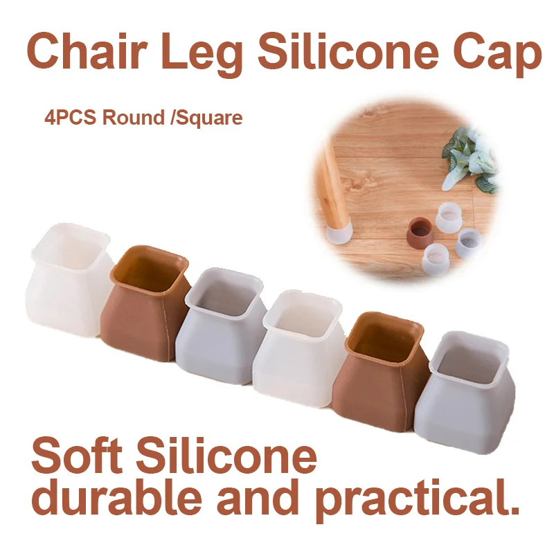 4PCS Round Square Furniture Chair Leg Silicone Cap Pad Non-slip waterproof Soft Silicone Table Chair Leg Floor Protection Mat