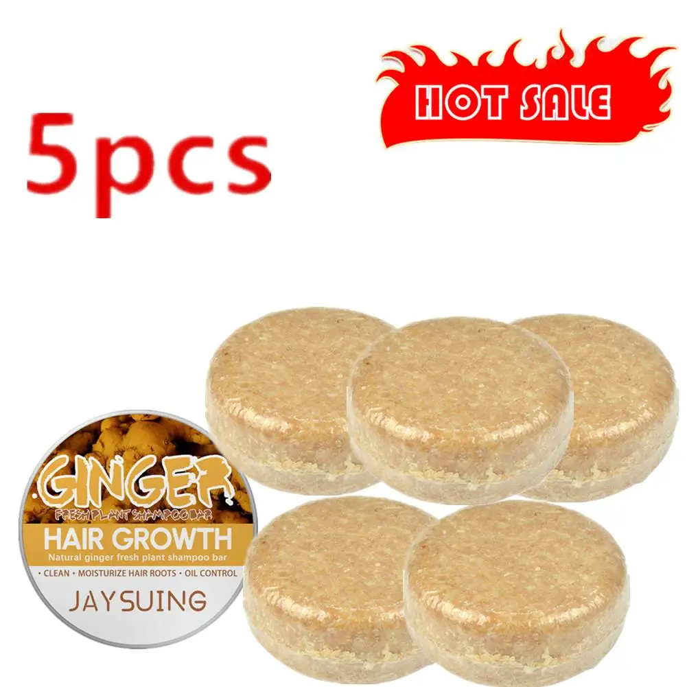 5XJAYSUING Ginger Handmade Hair Shampoo Soap Cold Processed Shampoo Bar Pure Plant Hair Shampoos Hair Care