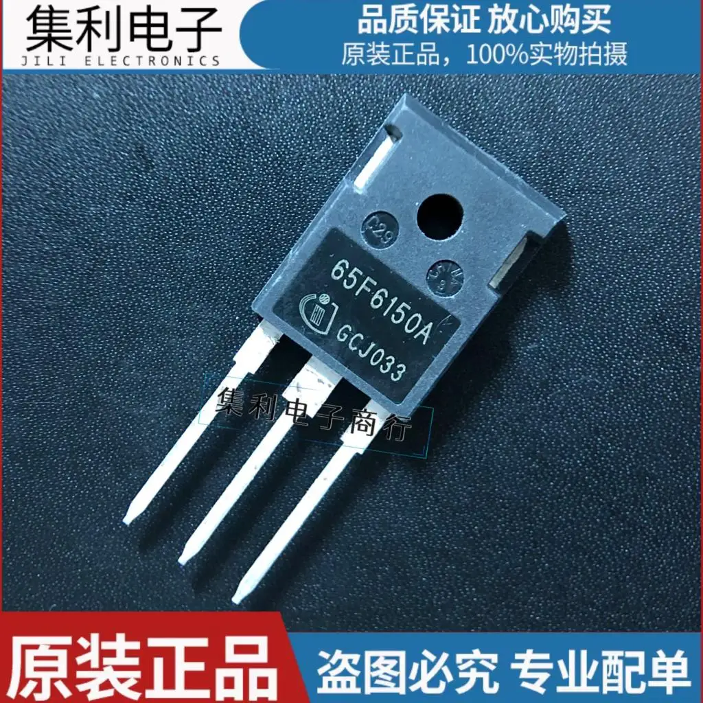 10PCS/lot IPW65R150CFDA 65F6150A  MOS TO-247 650V22.4A Imported Original In Stock Fast Shipping Quality Guarantee