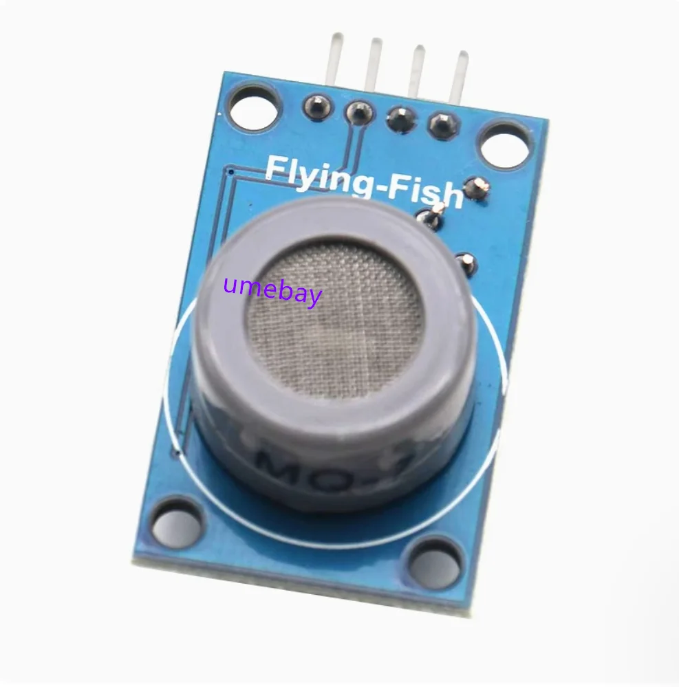 5  piece, integrated circuit  ,  Grey Head MQ-7 Carbon Monoxide Sensor CO Gas Sensor/Gas Sensor Module