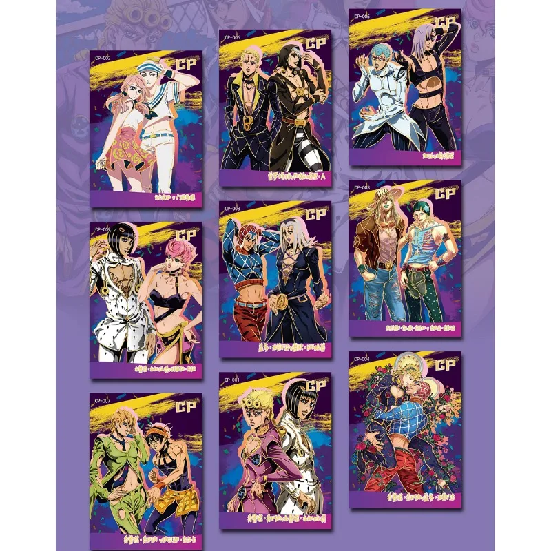 JoJo's Bizarre Adventure Collectible Cards - Gold & Silver Anime Gift
