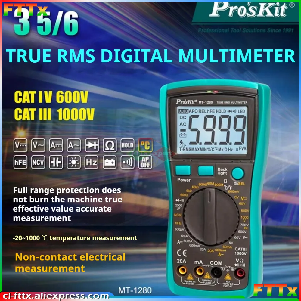 MT-1280 High Precision LED Digital Display Automatic Range Multimeter Multi-Function Tester Meter Voltmeter Ammeter Tools