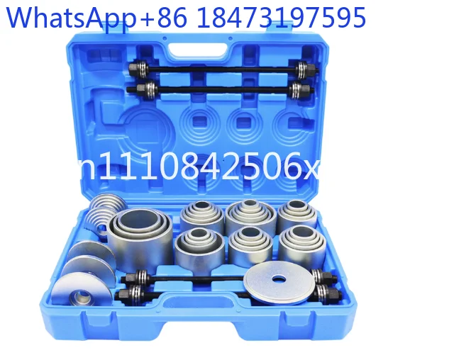 Automobile Chassis  Replacement Tool Rear Axle Swing Arm Bushing Disassembly Lower Arm Rubber Sleeve Iron  Removal