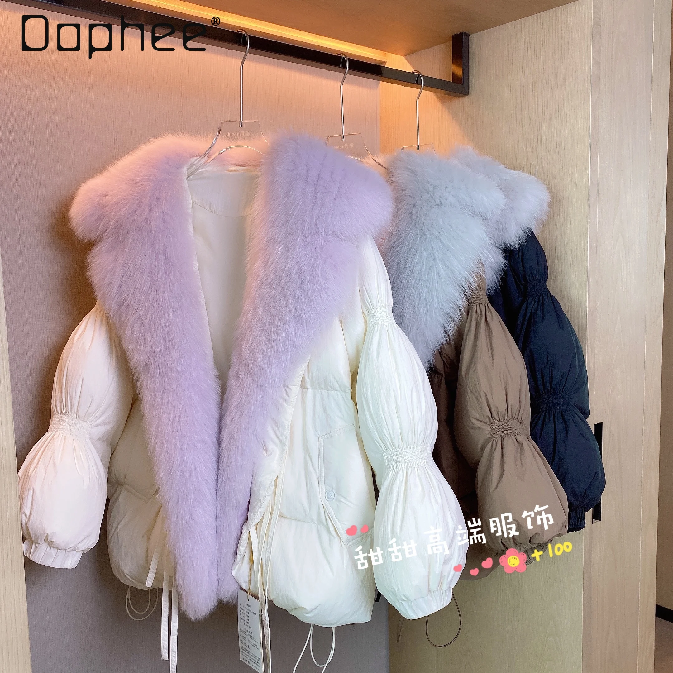

Socialite High-End White Duck Down Jacket Detachable Large Fox Fur Thickened Warm Loose Mid-Length Sweet Winter Clothes Women