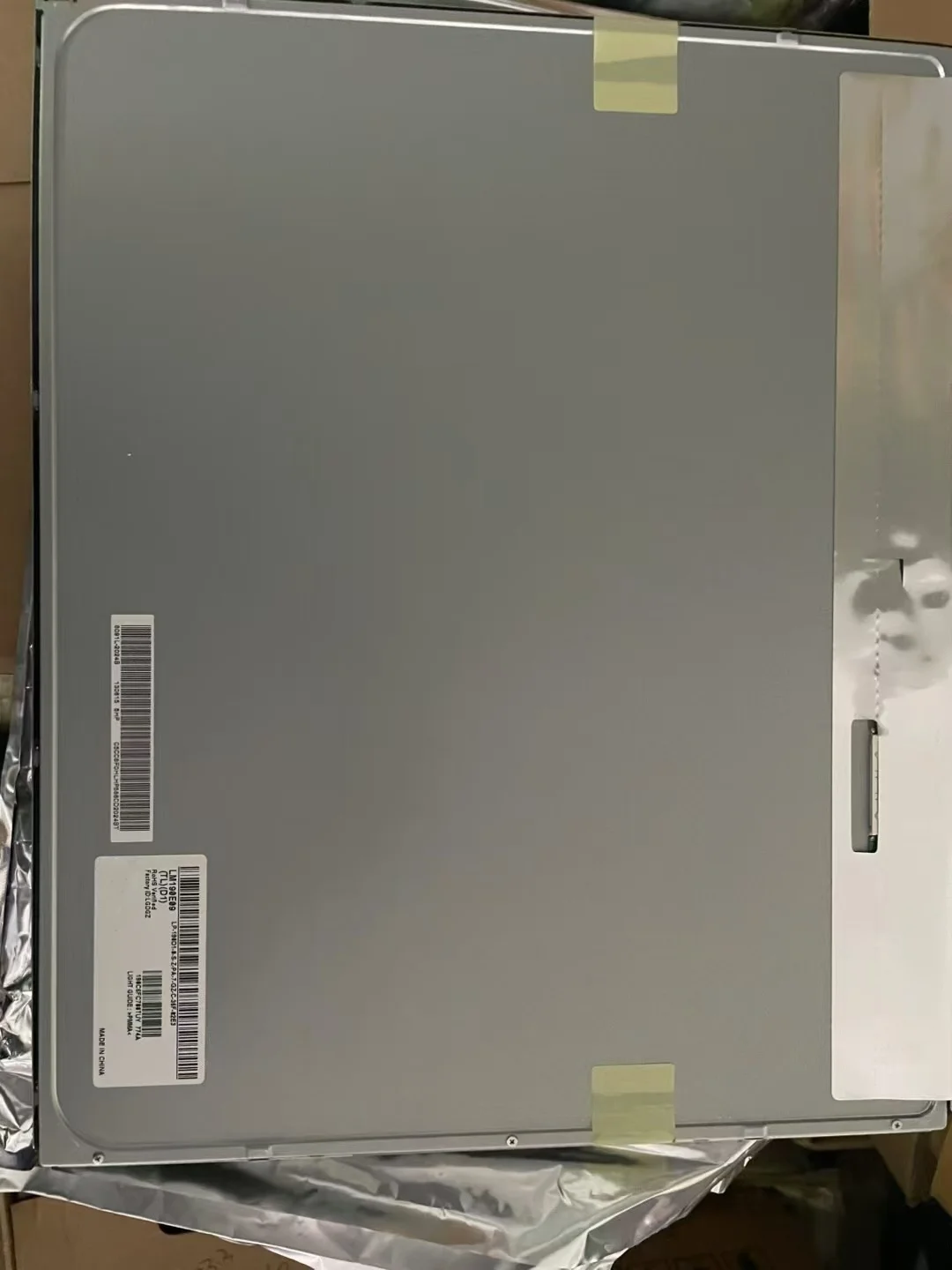 

19-inch LCD display screen LM190E09(TL)(D1)