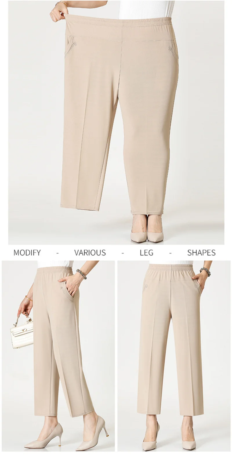 Extra Large Mom Summer Straight Pants Middle-Aged Women Elastic High Waist Grandma Ice Silk Cropped Pants Female Casual Pants