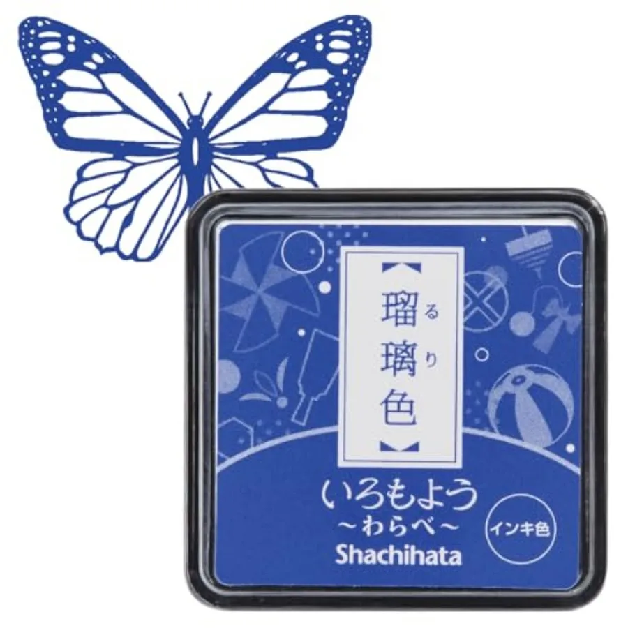 

IROMOYO WARABE Stamp PAD, Small Traditional Japanese Ink Colour, Oil-Based Ink pad