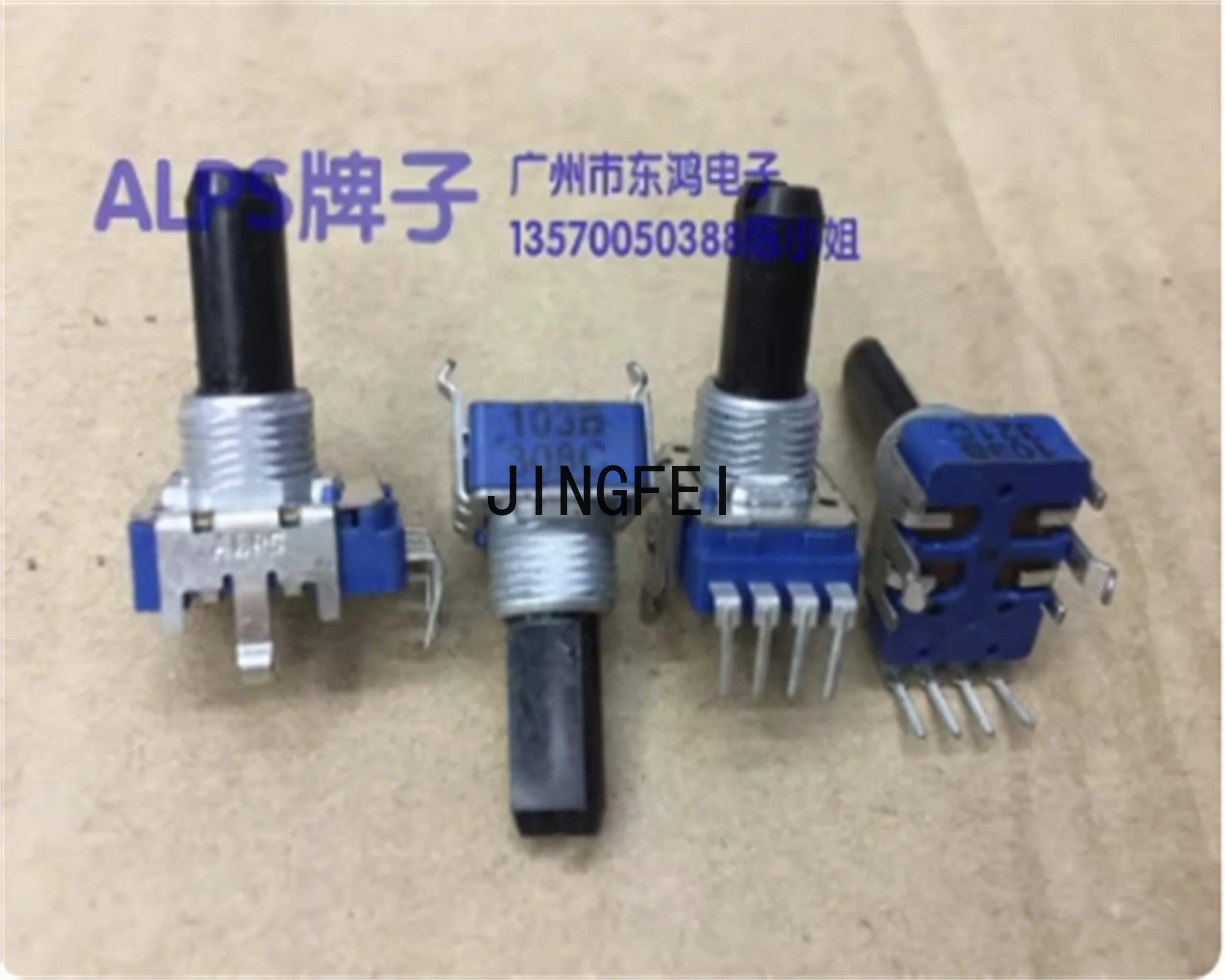 4 PCS ALPS Alpine RK11K1140A23 potentiometer B10K axis length 18mm power amplifier potentiometer 4 pin positions