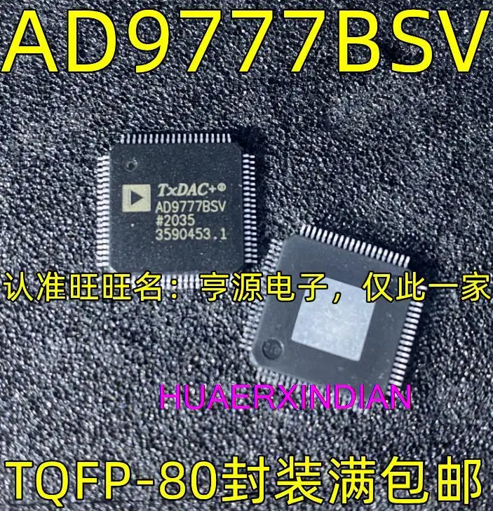 

5PCS New Original AD9777BSV QFP-80 IC