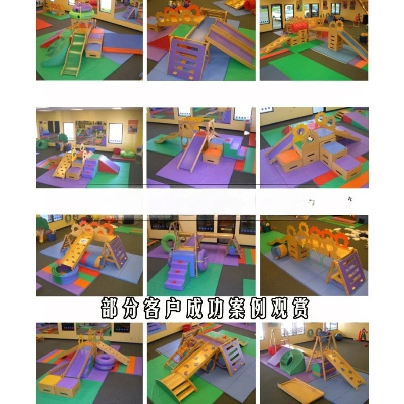 Детская деревянная горка