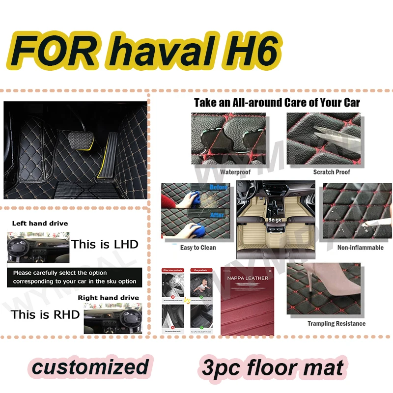 

LUXURY Car floor mats for haval H6 2021 Custom Auto Foot Pads