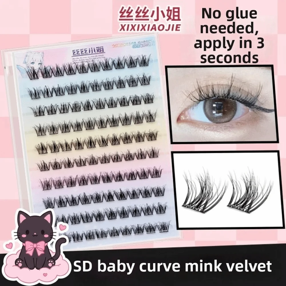 Upper 12MM Self Adhesive False Eyelashes Gentle Lower 6MM DIY Lashes Extension Eye Makeup Glue Free Fox-Style Fake Eyelashes