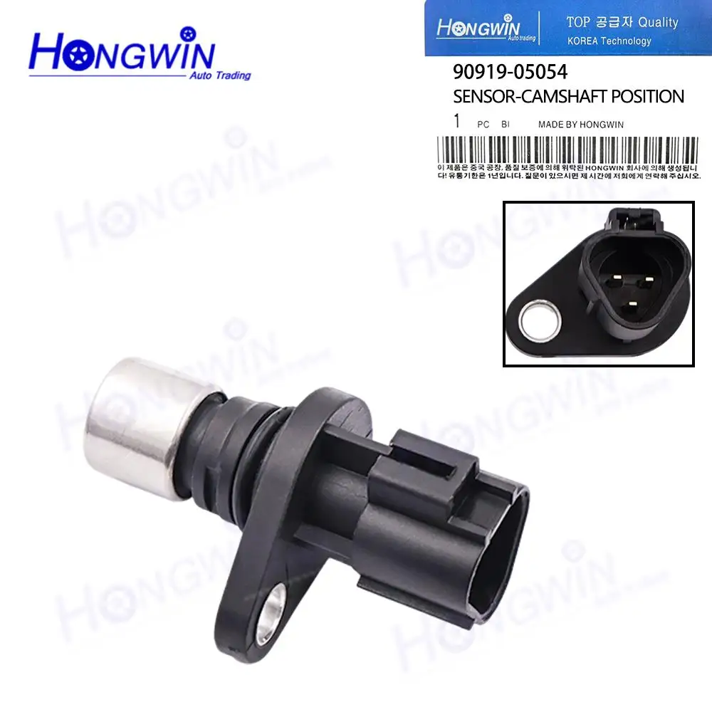 90919 05054 4227203 90213515 90451441 93232413 Camshaft Position Sensor For Lexus ES300 6 Cyl 2002-2003 ES330 2004 6 Cyl 3.0L
