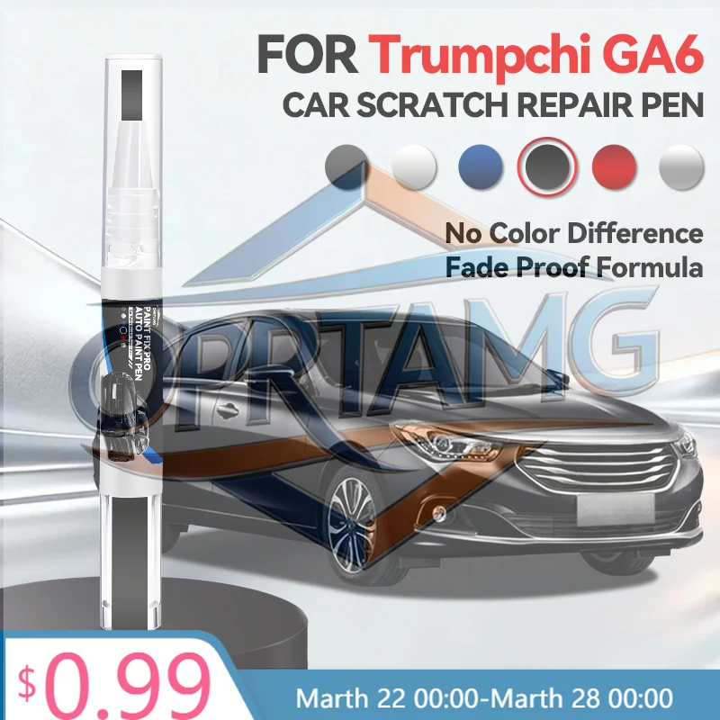

Горячая новинка 2026: Ручка-корректор для ремонта лакокрасочного покрытия автомобиля Trumpchi GA6, средство для удаления царапин, аксессуары для авто DIY