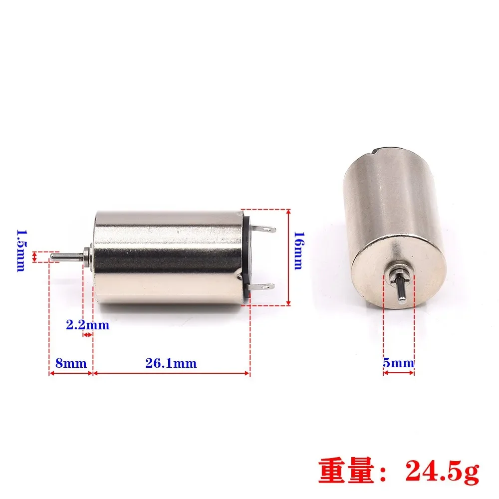 OT-CM1625 Micro 16mm*26mm Big Coreless Motor DC 6V-18V 12V 9000RPM High Speed Engine Rotary Tattoo Machine Robot Model Train Car - view 3