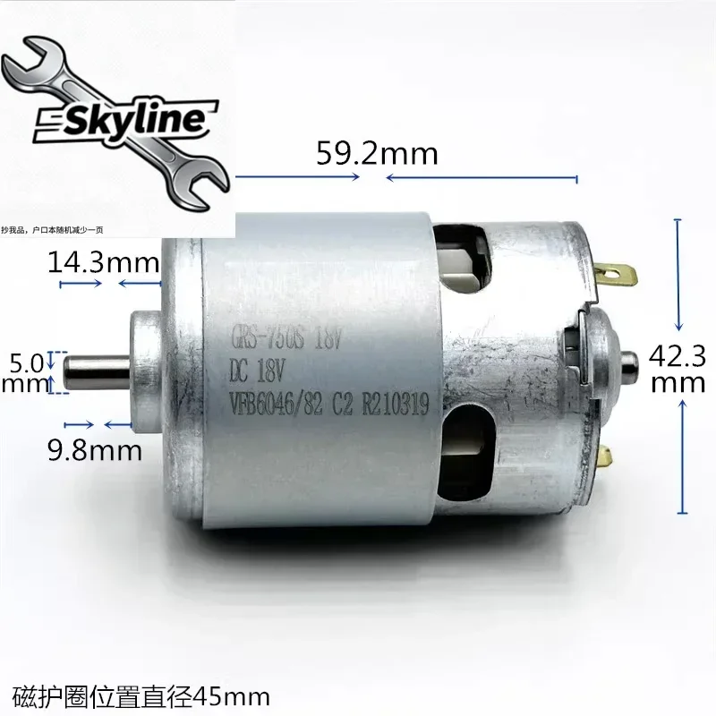 RS-750SH-6046 DC 12V 14.4V 18V 16000RPM High Speed Power Large Torque Mini 42mm Motor DIY Electric Impact Drill Garden Tools Toy