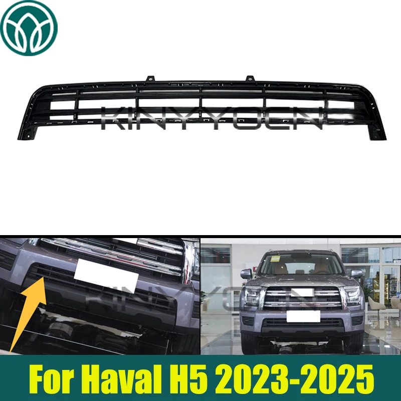 

Car Front Bumper Lower Grille For Haval H5 2023 2024 2025 Front Lower Bumper Intake Grille