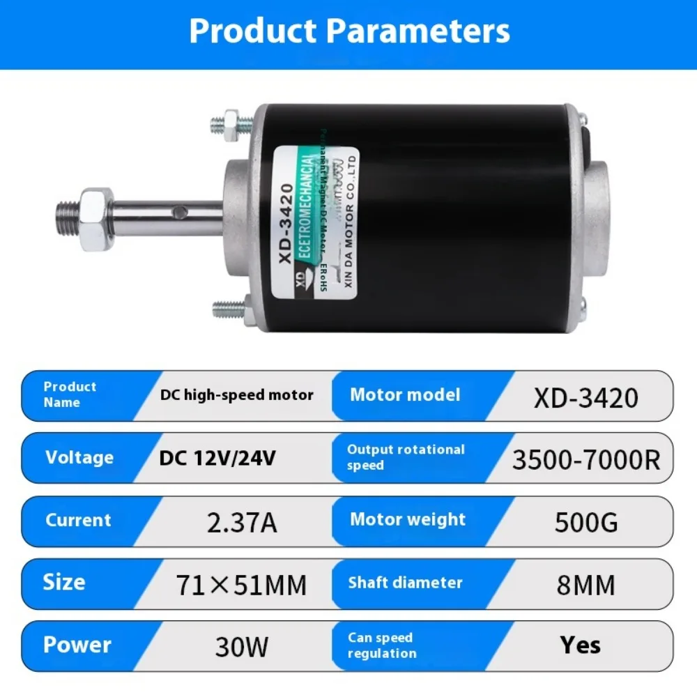 XD-3420 Motor 12V 24V 3500/7000rpm High Speed Electrical Brushed 30W DC Motor for Micro Motor  with Mount Speed Controller