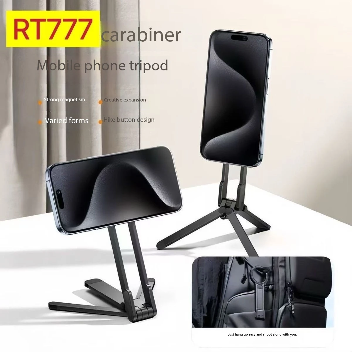 

Metal Phone Tripod Carabiner-Mounted For IPhone 16 15 14 13 Portable Dual-sided Magnetic Tripod Desk Mount Phone Handle Holder