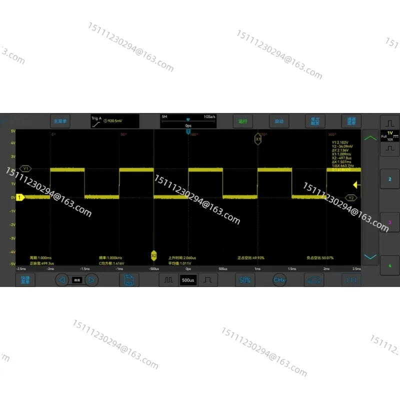 oscilloscope favorableness VTO2004 200MHz bandwidth, 4 channels, 1GSa/s sampling rate, and 50Mpts memory
