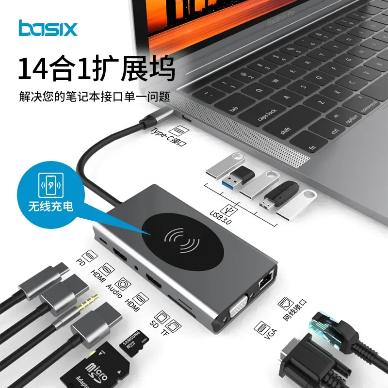 

USB C HUB Type C Док-станция Двойная HDMI-совместимая с беспроводной зарядкой 10 Вт RJ45 Ethernet для Macbook iPad M2 M1 Док-станция