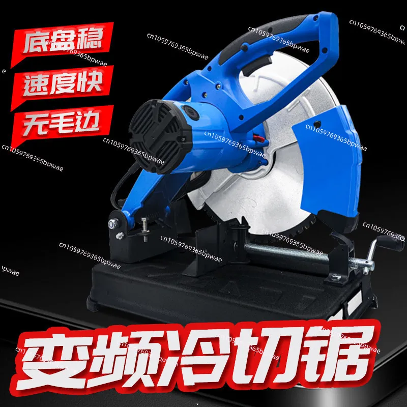 Iron King Tie Into Metal Aluminum Alloy Steel Bar  Pipe Handheld Cold Saw Small Roller Sleeve Wire  Desktop Cutting Machine