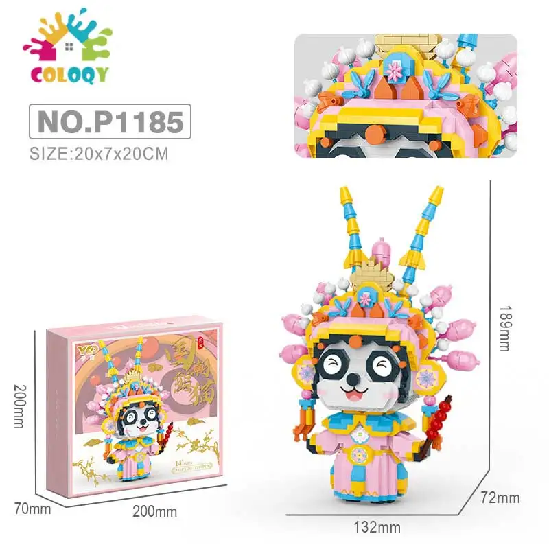 2025 شعبية الصين-شيك الباندا شينغشي Huadan موضة اللعب تجميعها ألعاب مكعبات البناء بنين بنات السنة الجديدة اللبنات Gif #5