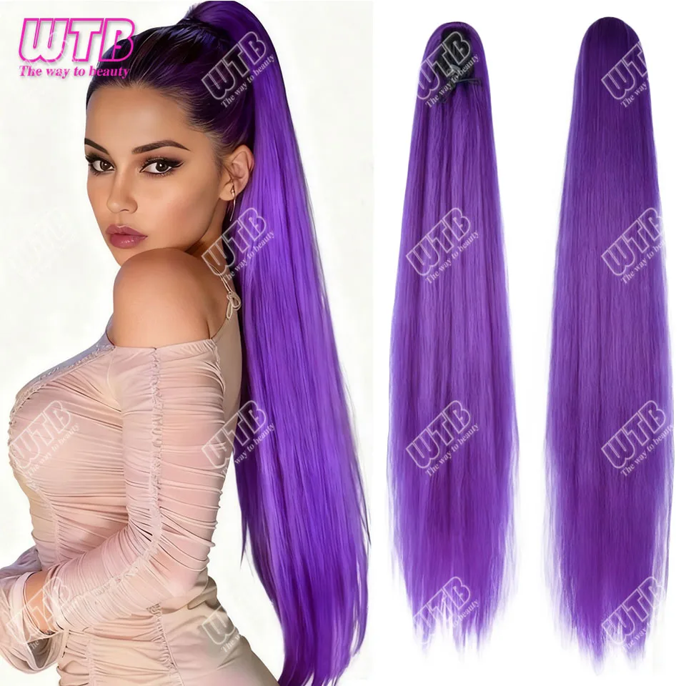 

Синтетический 32-дюймовый хвостик Яки, хвост на шнурке, фиолетовый длинный прямой хвост Яки