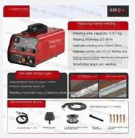 NB-250 Mig Welding Machine Electric 3 In 1 No Gas Arc Tig Welder Portable Industrial Sheet Gasless Manual Welding Wire Equipment