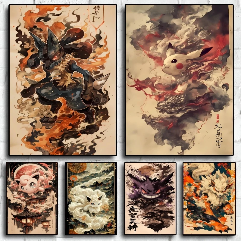 

Japanese Pokemon Pikachu Lucario Wall Painting Unique Design Rich and Gorgeous Colors Give You A Different Visual Experience
