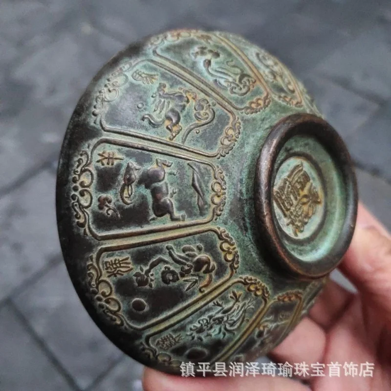 

Rural Collection Taobao Old Goods Twelve Zodiac Copper Bowl Bronze Old Objects Antique Old Goods Collection Old Bronze Home Orna