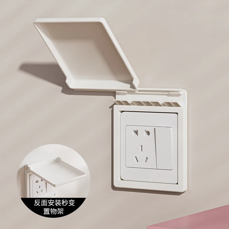 1/2 قطعة رف تخزين مقبس المنزل، حمام قابل للفصل، غرفة المعيشة، غطاء حماية مقبس غرفة النوم، صندوق فك التشفير الصغير لجهاز العرض