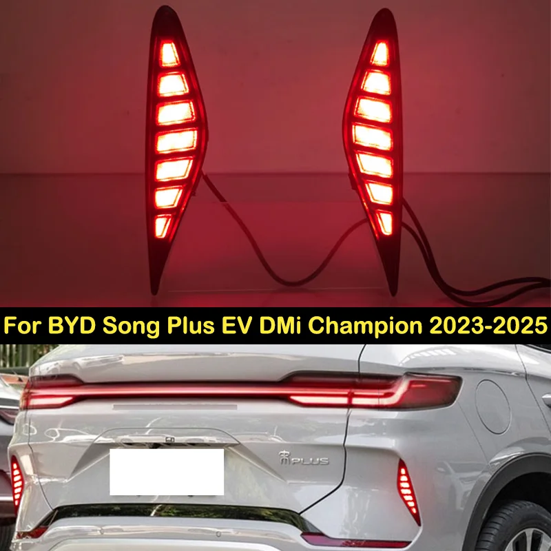 

DECHO светодиодный задний противотуманный фонарь для BYD Song Plus EV DMi Champion 2023-2025, противотуманный фонарь заднего бампера, противотуманная фара, стоп-сигналы