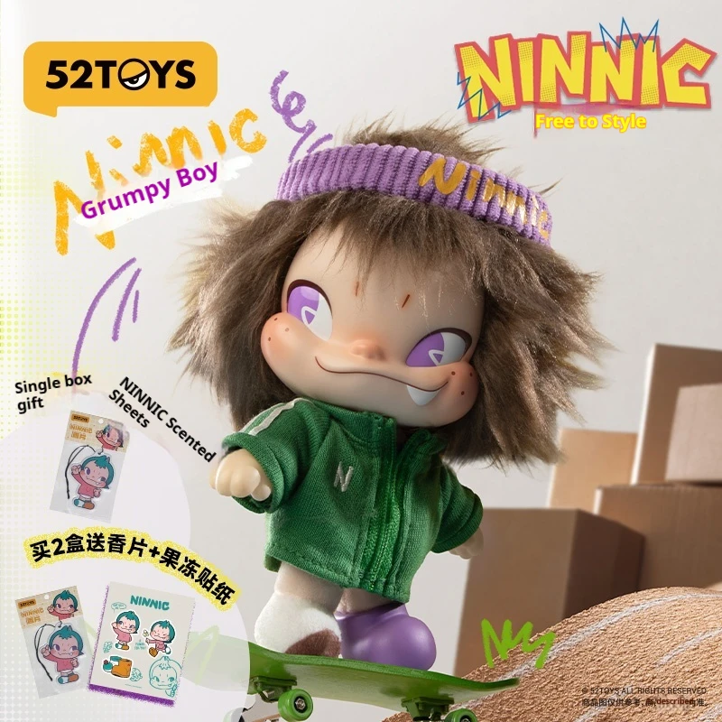 

Аутентичные 52 игрушки NINNIC плюшевые подвесные игрушки слепая коробка модная пушистая детская коллекционная фигурка украшения для дома и подарки