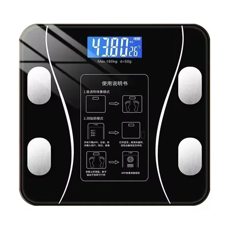 Multi-functional Healthy Body Electronic Weight Scale Professional Smart Measurement Height Weighing Body Scale