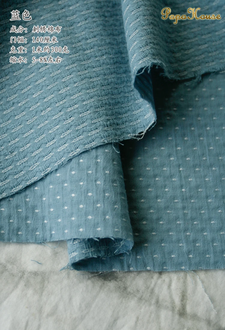 140x50 سنتيمتر لطيف بذور الثلج التطريز نقطة الجاكار نسيج القطن الخالص الرجعية ملابس الأطفال اليدوية DIY بها بنفسك النسيج الخياطة القماش #3