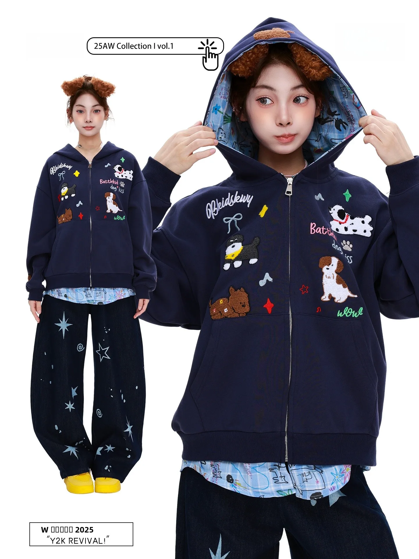 

Худи PBB в американском стиле с вышивкой, женская, в стиле колледж, с нашивками, для пар, осенняя, свободного кроя, с длинным рукавом, на молнии