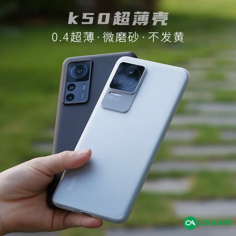 0.3Mm Ultra Thin Ha… - image