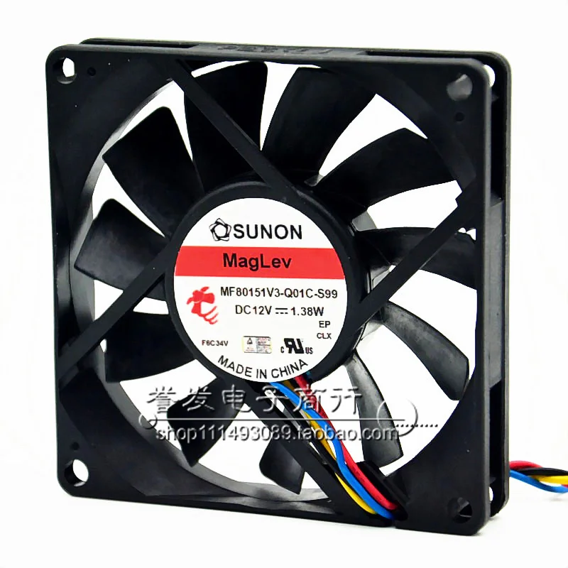 Nouveau radiateur de ventilateur de refroidissement ORIGINAL MF80151V3-Q01C-S99 12V 1.38W 8015 80x80x15mm