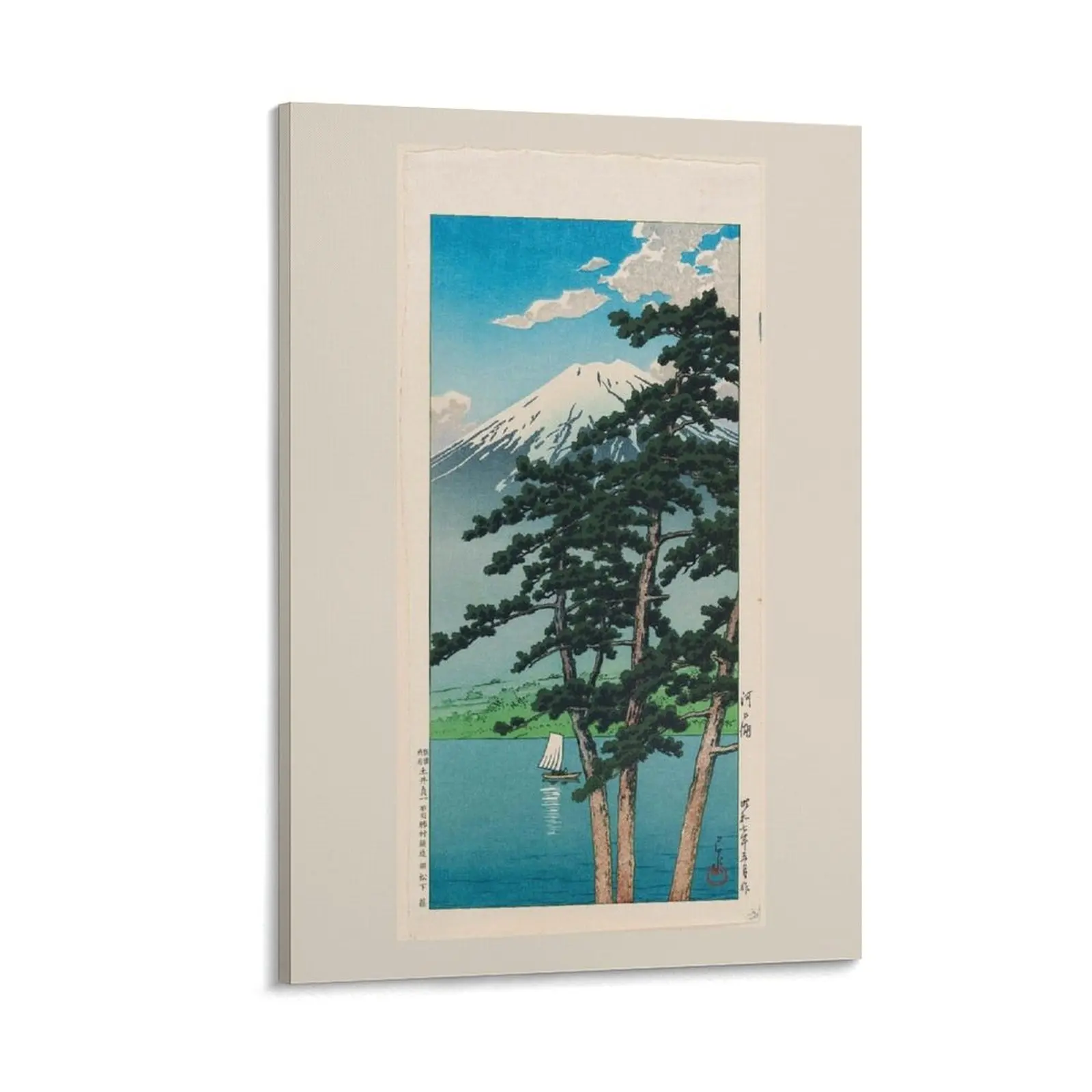 

Kawase Hasui Kawaguchi Lake (Kawaguchi-ko) Canvas Painting office decoration Wall decoration poster