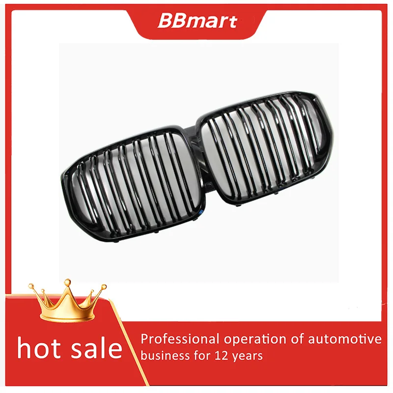 

BBmart Front Grille for BMW X5 new grille G05 double-line single-line grille gloss black