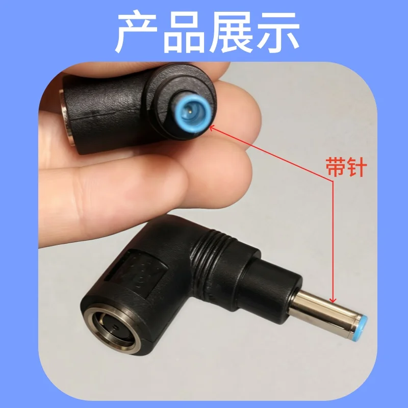 1/2pcs DC Power Adapter plug for HP Dell DC Jack 7.4*5.0mm Female to 4.5*3.0mm Male with pin Converter for Laptop Notebook