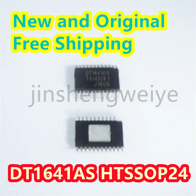 1~20PCS DT1641S DT1641AS SMT HTSSOP24 IC Chip Integrated Circuit Good quality and free shipping