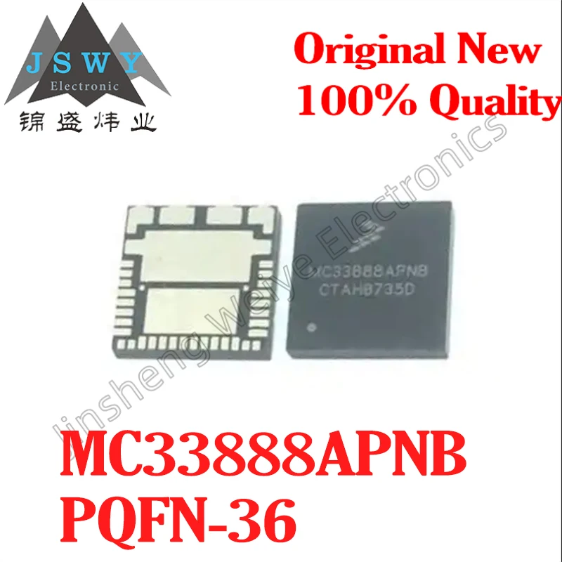 (1/10 peças) mc33888apnb mc33888 PQFN-36 chip de driver de comutação automotiva novo estoque original enviado rápido!