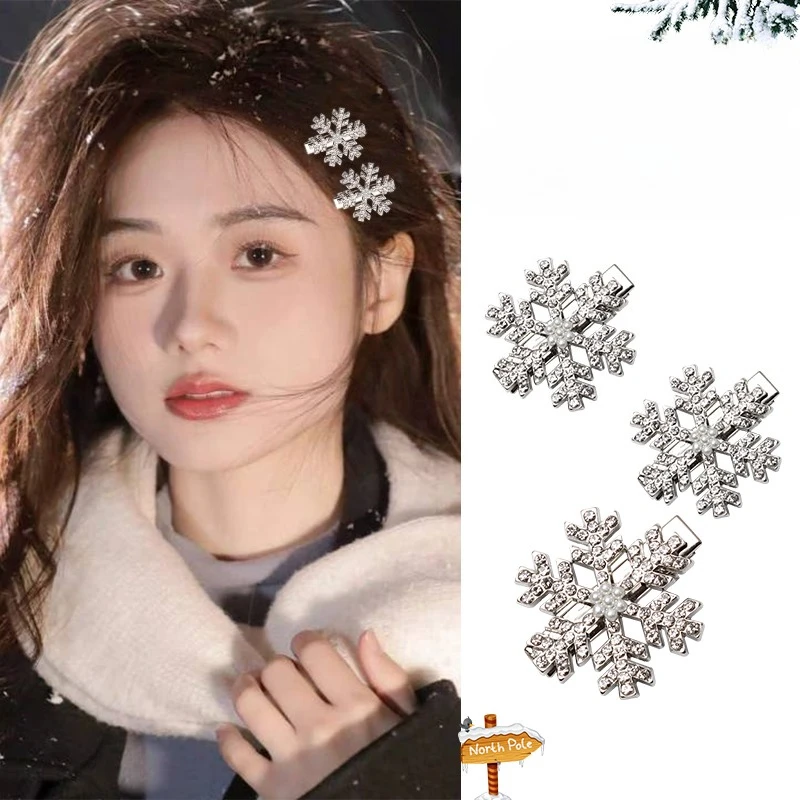 2Pc/set Snowflake Rhinestone Hair Clips Crystal Hairpin for Women Barrettes Christmas Ornaments Hair Accessories Wedding Bridals