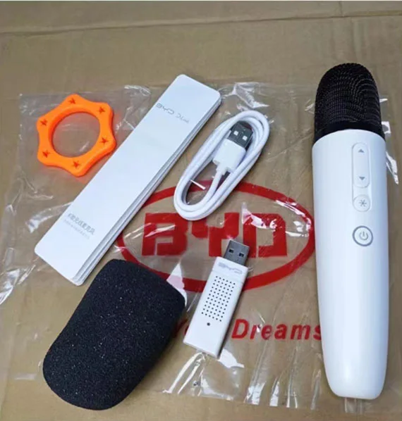 

2022-2024 Model BYD TANG/Song/Seal/Dolphin/Han/ATTO 3 Car Microphone With Receiver Car Karaoke Mic