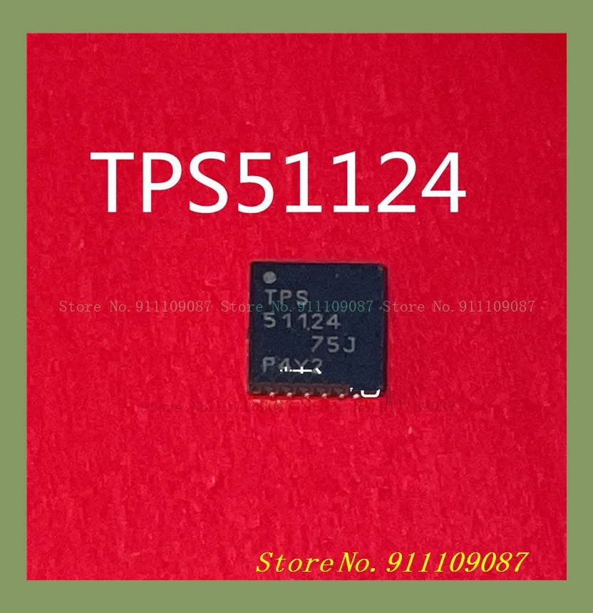 TPS51124RGERG4 TPS51124 51124