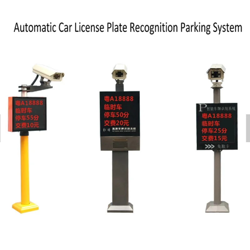 Sistema automático de reconhecimento de matrícula, identificação do veículo, sistema LPR, 2023