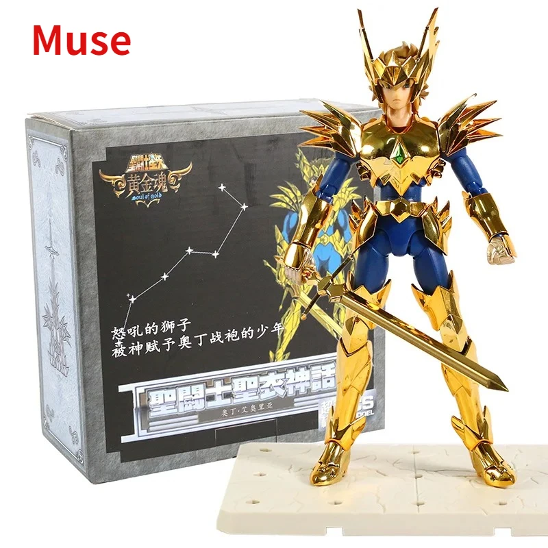 

In Stock CS Model Saint Seiya Saint Cloth Myth Odin Aiolia Metal + PVC Action Figure Collectible Model Toy